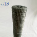 1x1 Reinforcement Steel Welded Wire Mesh